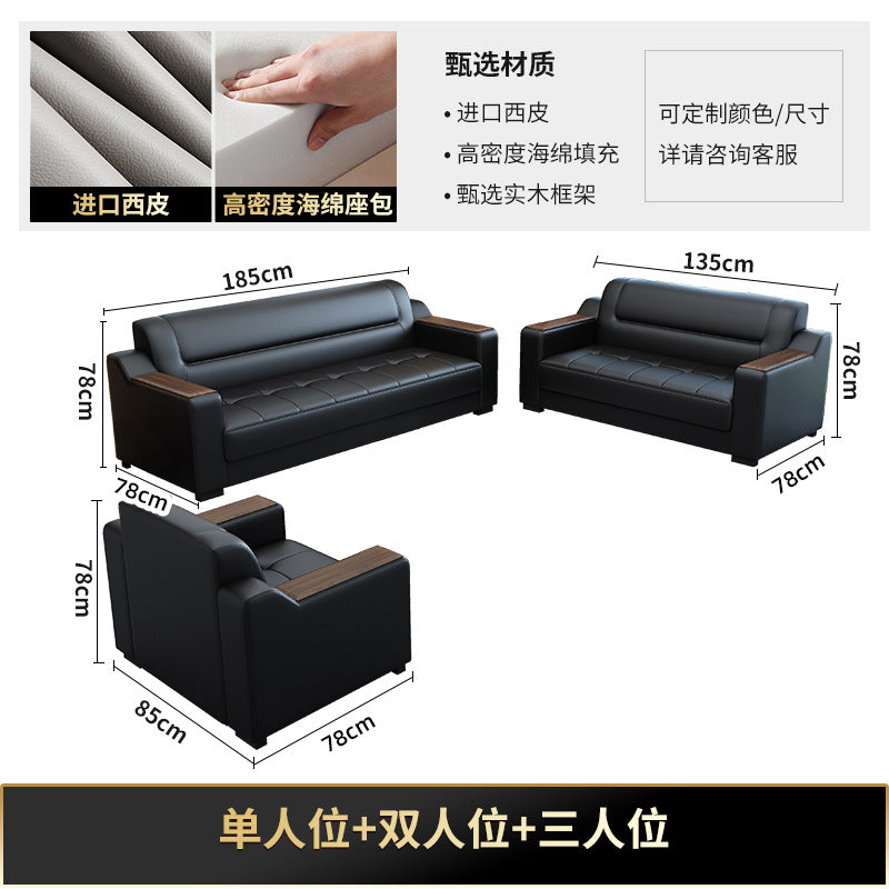 Office sofa minimalist modern coffee table set business genuine leather office sofa for office area reception room