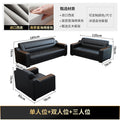 【single seater + loveseat + three-seater】 premium leatherette (delivery included)