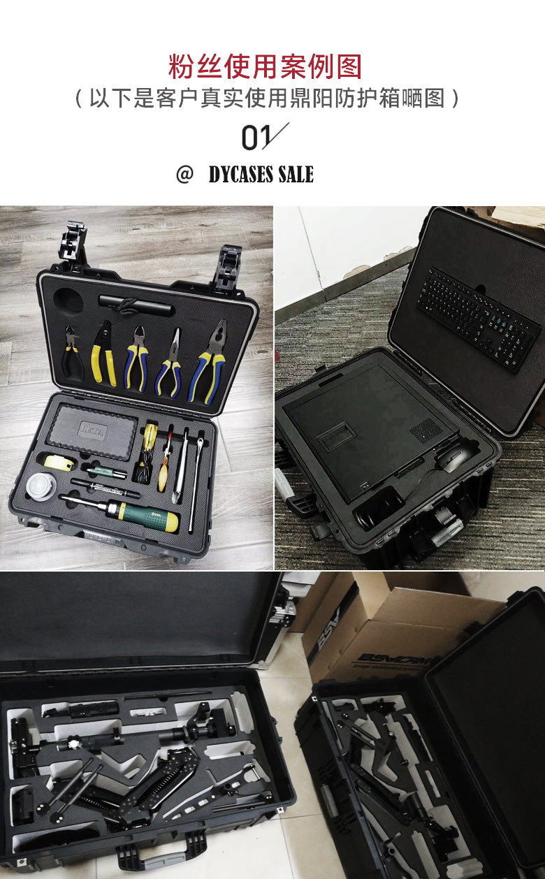Custom Supply Power Control Equipment Instrument Box Large Capacity Portable Toolbox Handheld Outdoor Exploration Box