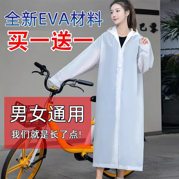 Disposable raincoat long full body rainstorm protection men's and women's thickened adult reserve outdoor portable cycling rainwear