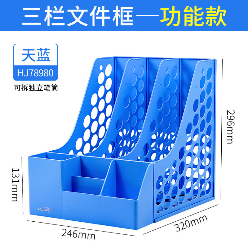 Desktop File Shelf Bookstand Desk File Shelf File Frame File Basket Data Shelf File Storage Box
