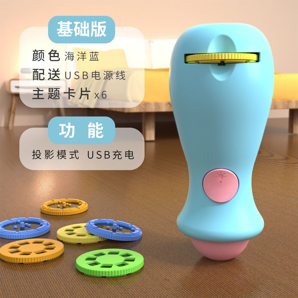 Kids' projector flashlight microphone toy - early education pattern recognition musical light-up toy - wholesale for street vendors
