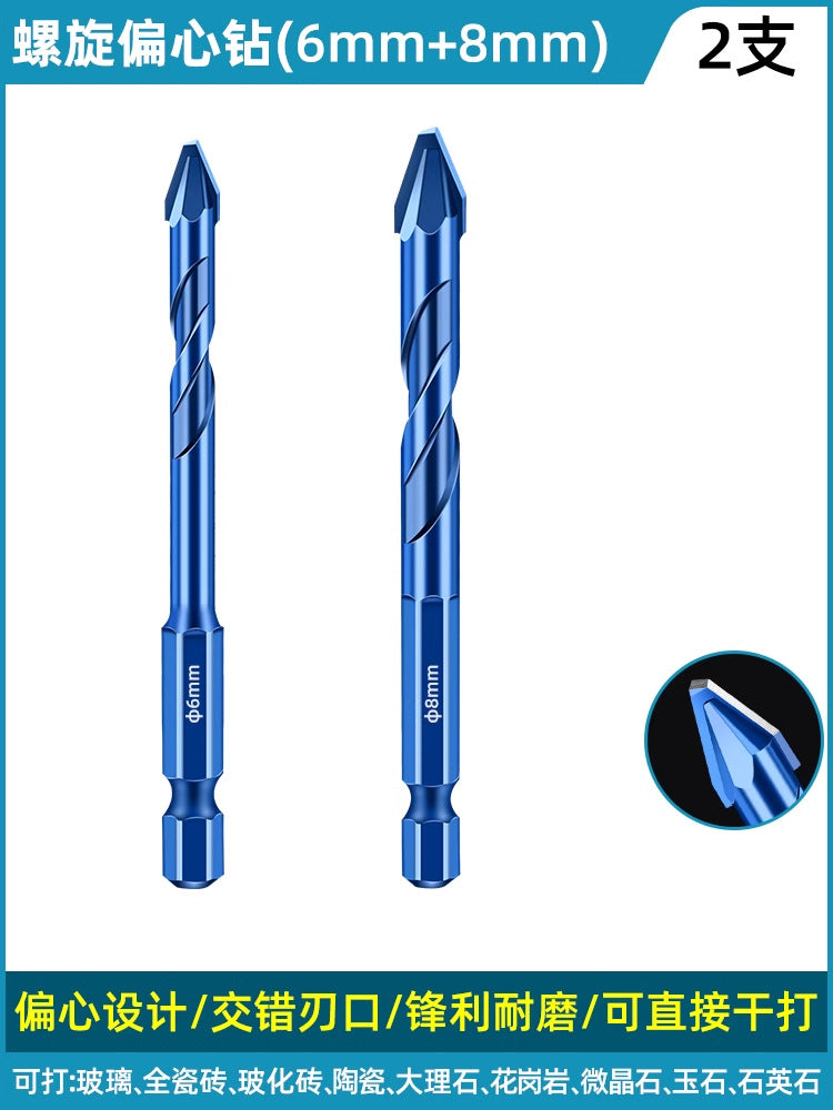 Baolian crooked head super hard eccentric drilling drilling dry drilling tile drill bit hexagonal concrete marble special triangular drill