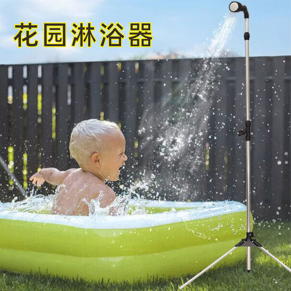 Garden Outdoor Household Shower Garden Beach Swimming Pool Rinse Nozzle Cross-border Spot Washing Sprinkler Bathing Head