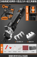 High-power electric sheep shears - adjustable speed wool clippers, pet grooming machine, professional livestock shearing tool