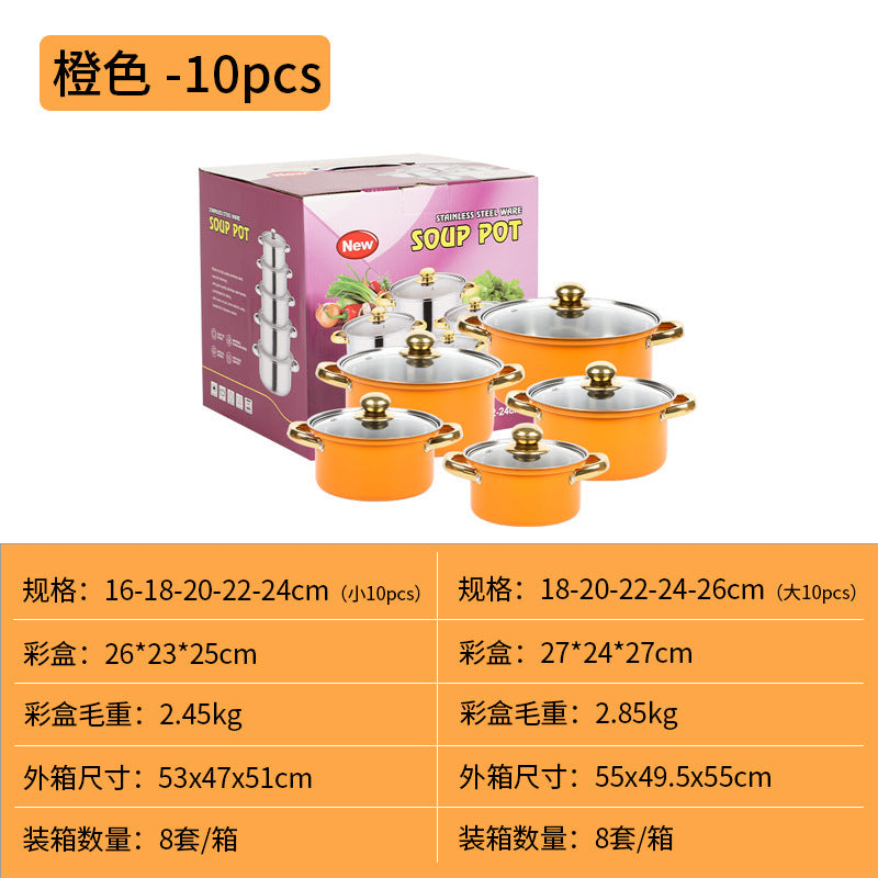 complete set of pots and pans, 10-piece set, no choice of stove, soup pot, food supplement pot, new home housewarming gift, stainless steel pots and pans