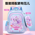 New arrival: elementary school backpack set (grades 1-3) - cute cartoon princess & astronaut designs for boys & girls - two-piece set