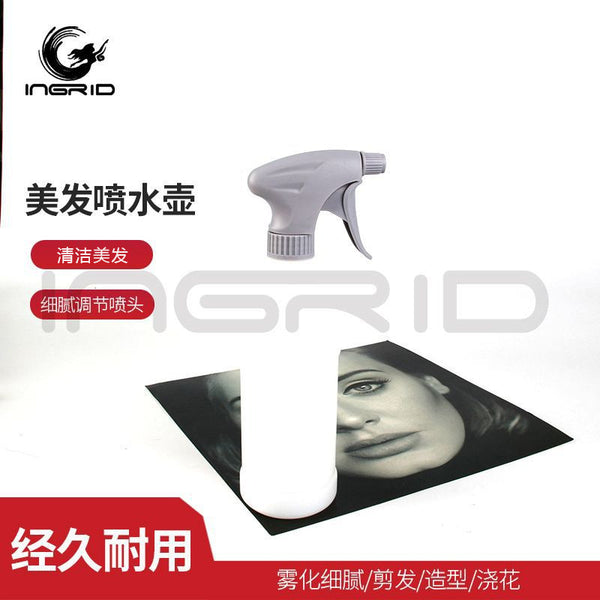 Hair salon special hair fine mist spray bottle portable gardening watering water sub-packaging spray kettle high pressure continuous watering can