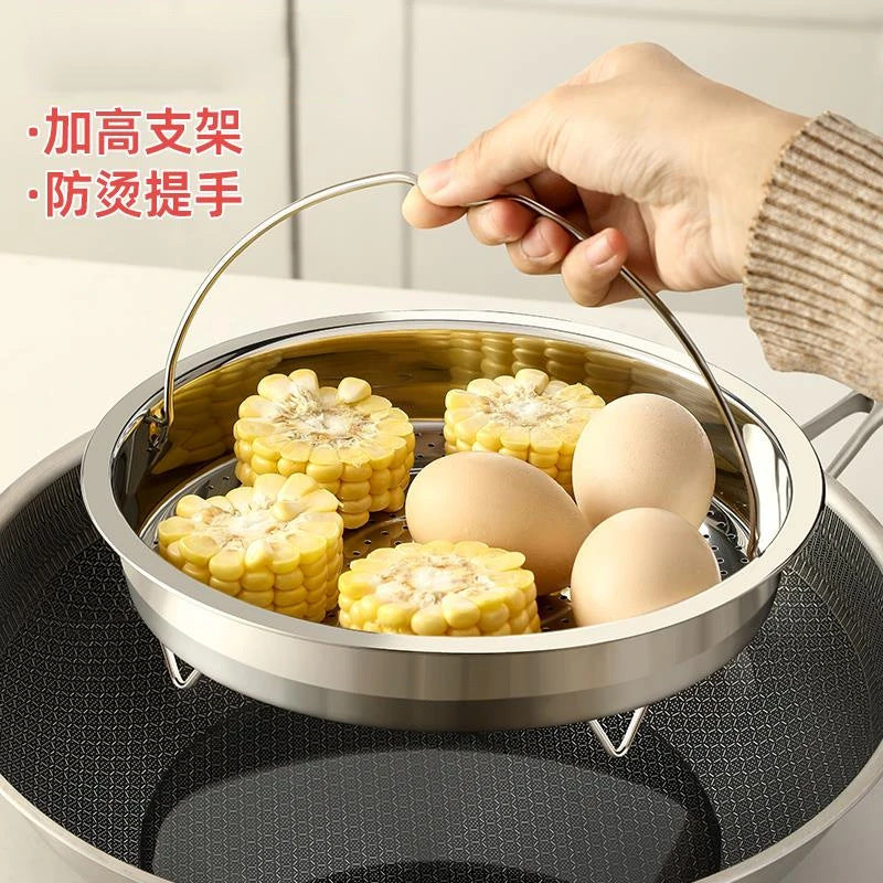 New 316 stainless steel double handle steaming tray - multi-purpose steamer insert for home kitchen rice cookers - wholesale