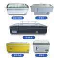 Horizontal flat island cabinet, supermarket vegetable refrigerated and fresh-keeping cabinet, meat and seafood refrigerated and freezer, flat display island cabinet