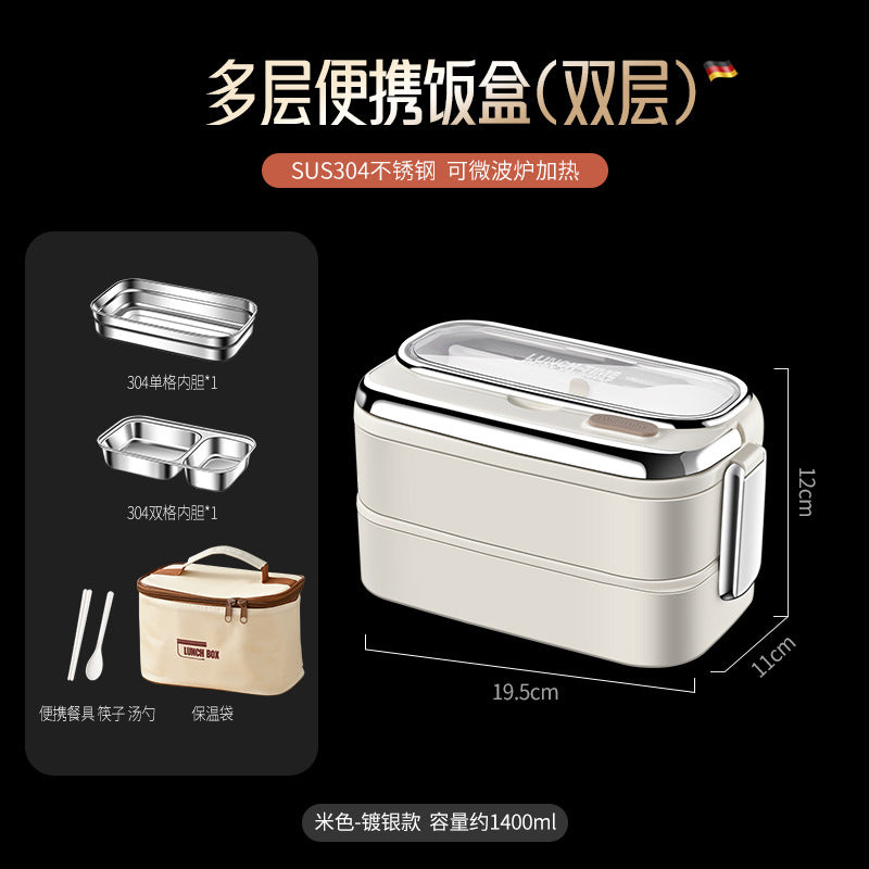 304 stainless steel thermal insulation lunch box Office workers bring rice bento box Student thermal insulation box Double-layer divided lunch box wholesale