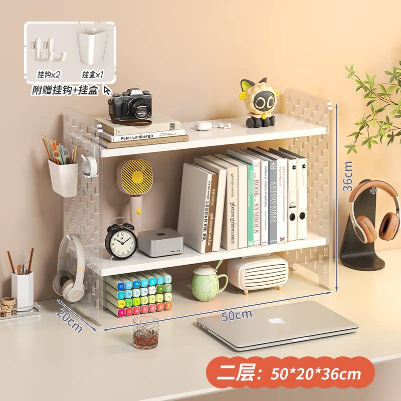 Acrylic desktop organizer, office desk pegboard, computer desk bookshelf, multi-tier storage rack with dividers