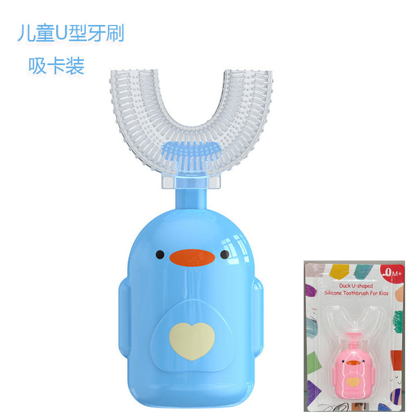 English card new manual children's U-shaped toothbrush silicone toothbrush baby mouth type oral cleaning manual U-shaped