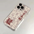 Lucky fortune & smooth success - chinese style transparent phone case for apple 17, "wealth from all directions, peace & joy" iphone 16 soft case