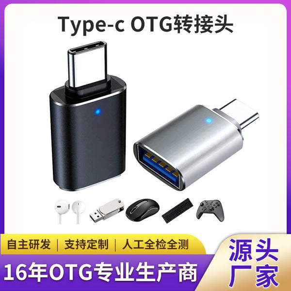 Type-c to usb3.0 connected to U disk OTG adapter with indicator light mouse keyboard sound card car charging