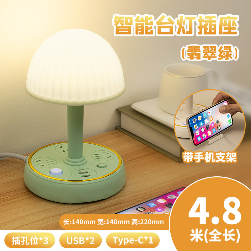 Multifunctional desk lamp socket all-in-one eye protection bedside lamp multi-slot cold and warm light for home remote control bedroom lamp plug strip