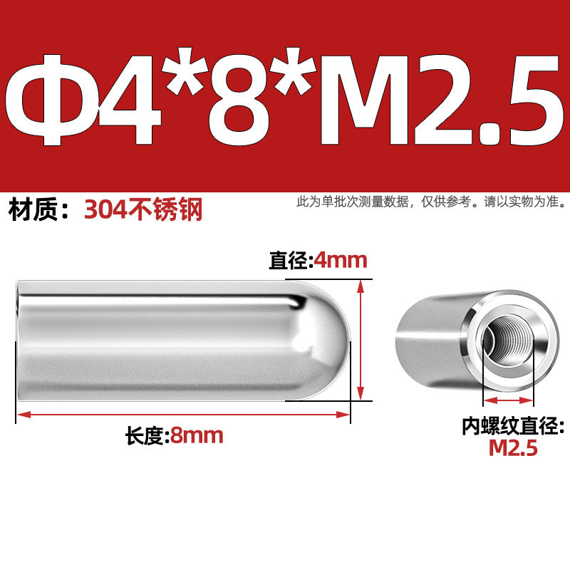 304 stainless steel internal thread round head cylindrical pin hollow pin inner tooth perforated pin positioning pin M4M5M6M8M10