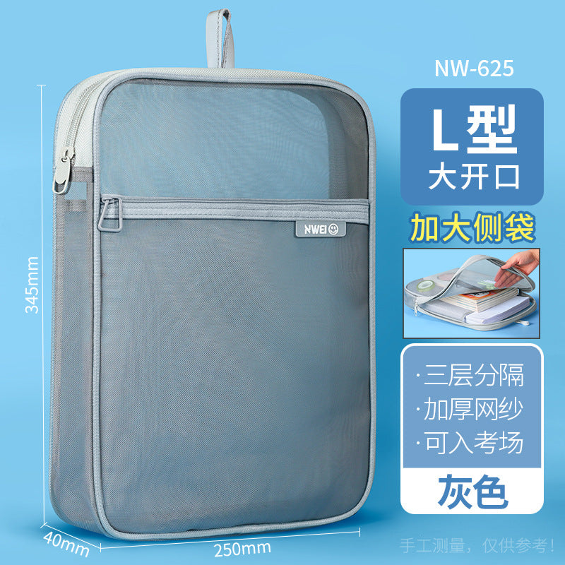 L-shaped subject subject classification bag, file bag, transparent test paper storage bag, zipper-type portable primary school student carrying book bag