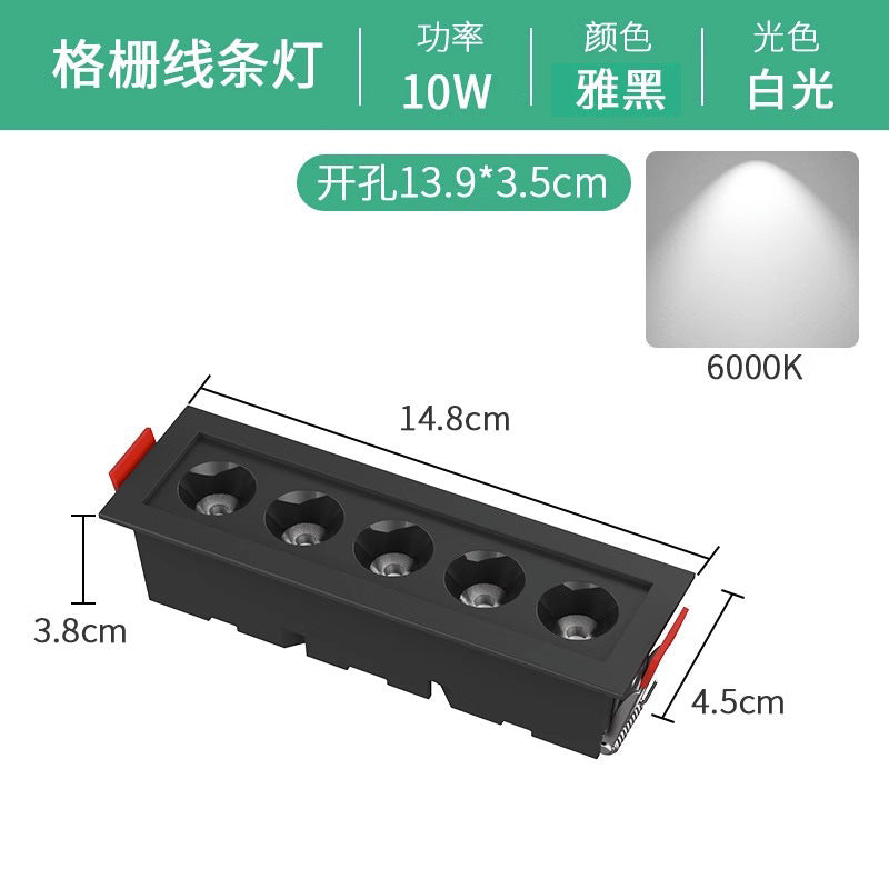 Embedded linear led recessed downlight - rectangular, anti-glare, ideal for living room lighting (no main light)