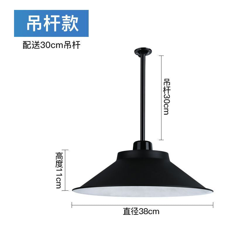 Led high bay light fixture - industrial style pendant lamp for factories, dance studios, stadiums, restaurants, and workshop lighting