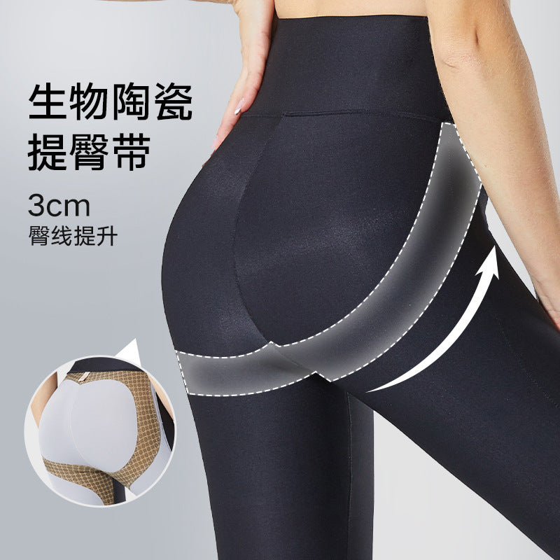 Wow yoga shaping pants high waist belly control hip lifting body shaping pants sports fitness leg shaping pants postpartum belly control hip shaping