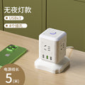 Multi-outlet vertical power strip with usb ports, multifunctional home & office power strip, cube power strip with cord management, desktop night light