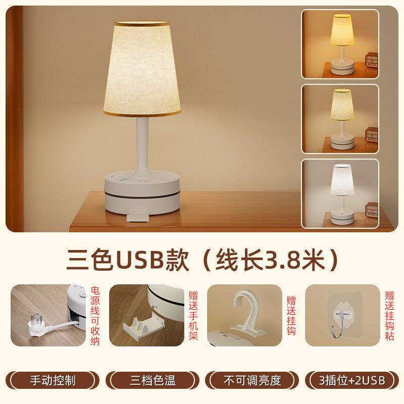 Retro table lamp socket bedroom bedside night light - multi-color ambient lighting, eye-care design for baby feeding, voice control