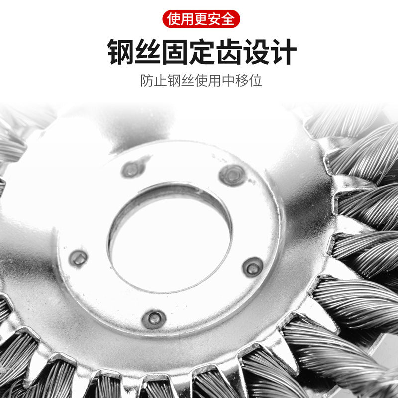 Lawn mower steel wire weeding tray 8 inch steel wire weeding wheel 6 inch garden tools lawn mower accessories twisting tray