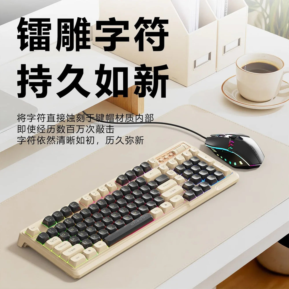 Colorful igame g200 wired color-splitting backlit keyboard and mouse combo - mechanical feel, gaming, esports, desktop, all-in-one
