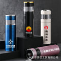 Wholesale premium 316 stainless steel tea infuser bottle - smart insulation, perfect for business gifts, car travel, and custom logo engraving