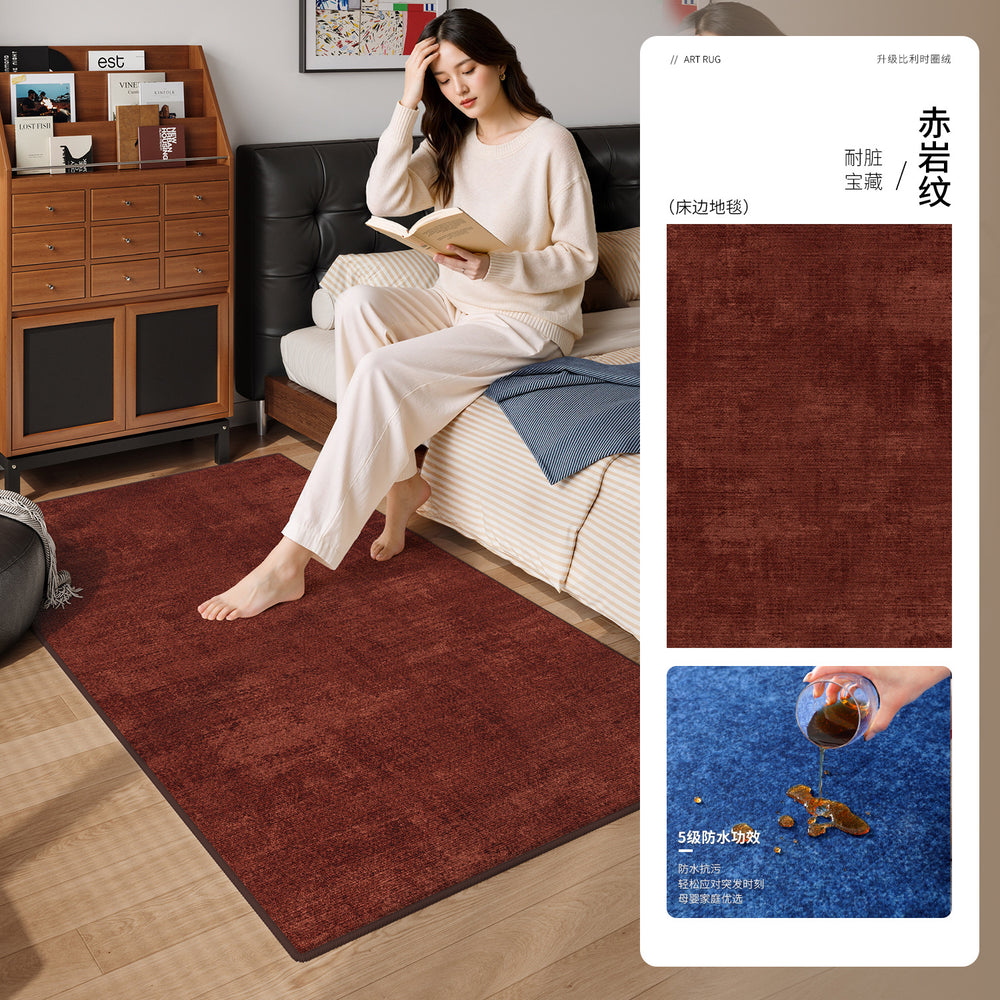 Bedroom carpet, chinese ancient style, easy to care for, waterproof, anti-fouling, bedside blanket, long strip in front of the bed, stain-resistant, non-slip, classy carpet