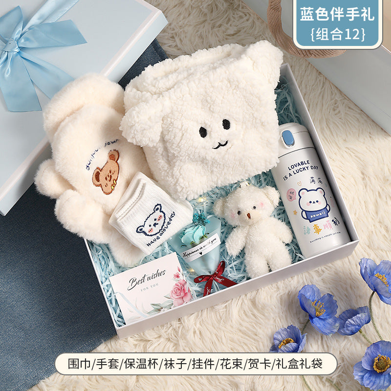 Practical birthday gifts for girls, girlfriends, children, classmates, teachers, creative warm gift box set for Christmas