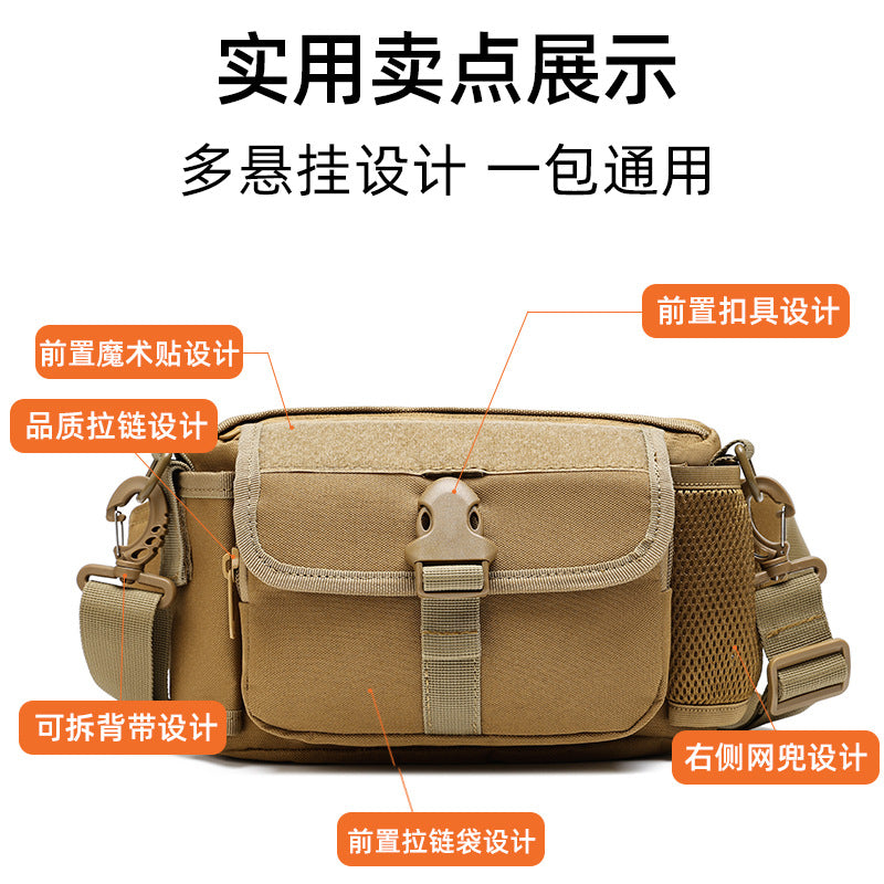 New Multifunctional Outdoor Tactical Fanny Pack Carry-on Kettle Cover Oblique Span Bag Luya Shoulder Bag Cycling Slingshot Bag