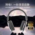 Ins bluetooth headset physical sound isolation noise reduction wireless new computer headset universal gaming heavy bass headset