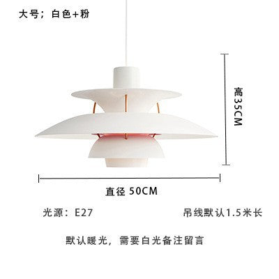 Danish ph5 restaurant pendant light designer fixture nordic art ufo lamp japanese creative dining table bar light