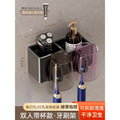 Electric toothbrush storage rack cup holder shelf punch-free wall hanging family tooth cup brushing mouthwash cup hanging rack toothpaste