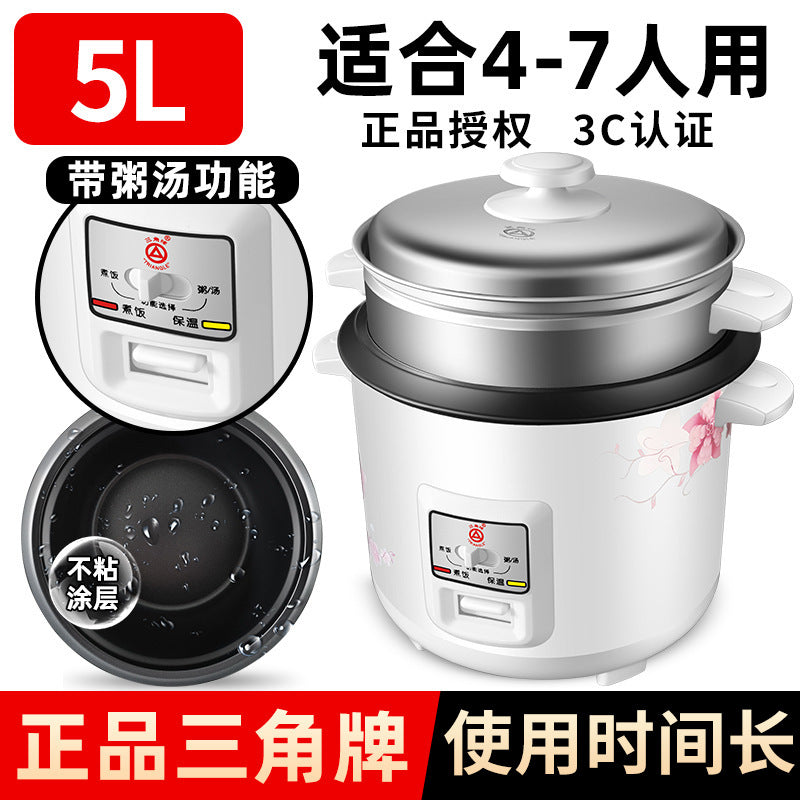 Wholesale triangle brand rice cooker - 3-4 person electric rice cooker - thickened non-stick inner pot - classic steaming and cooking combo