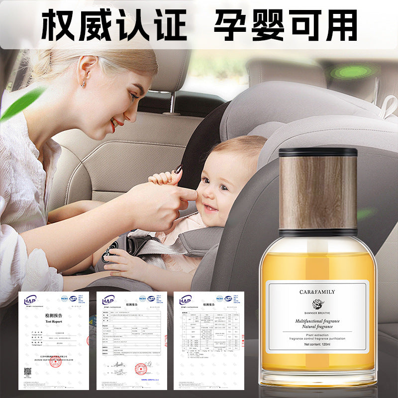 Anti-freeze oily car perfume aromatherapy car classy car interior high-end long-lasting light fragrance long-lasting fragrance