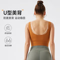 Fixed cup all-in-one sports intimatesoutwearbubble wrap anti-sagging high-strength shock-absorbing vest-style bra yoga suit