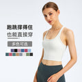 Fashioneasiest for matchnew arrival with chest pad yoga vest women's comfortable naked fitness bubble wrap sports bra s2081