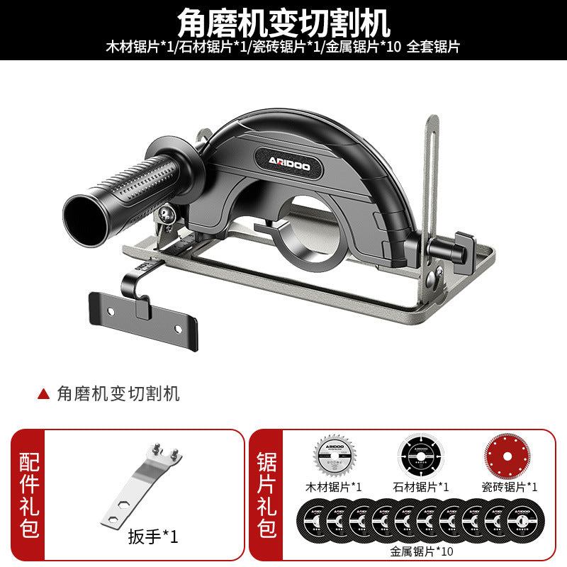 Angle grinder Universal bracket Multifunctional grinder Change woodworking table saw Cutting Change frame Small cutter