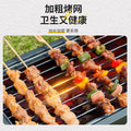 Portable multifunctional bbq grill - foldable all-in-one stove for home, restaurant, charcoal grilling, camping, and outdoor use