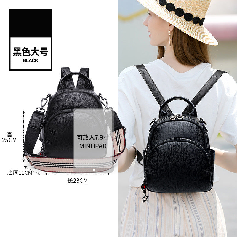 Backpack Women's Small Bag 2025 New Fashion Versatile Leather Shoulder Bag Mini First Layer Cowhide Women's Small Backpack