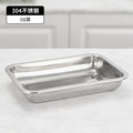 Stainless steel plate tray rectangular cold dish plate dinner plate dumpling plate household fish plate commercial barbecue square plate