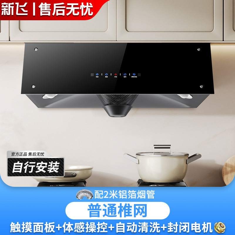 Wholesale high suction range hood for home kitchen chinoiserie small old-fashioned top suction rental house range hood