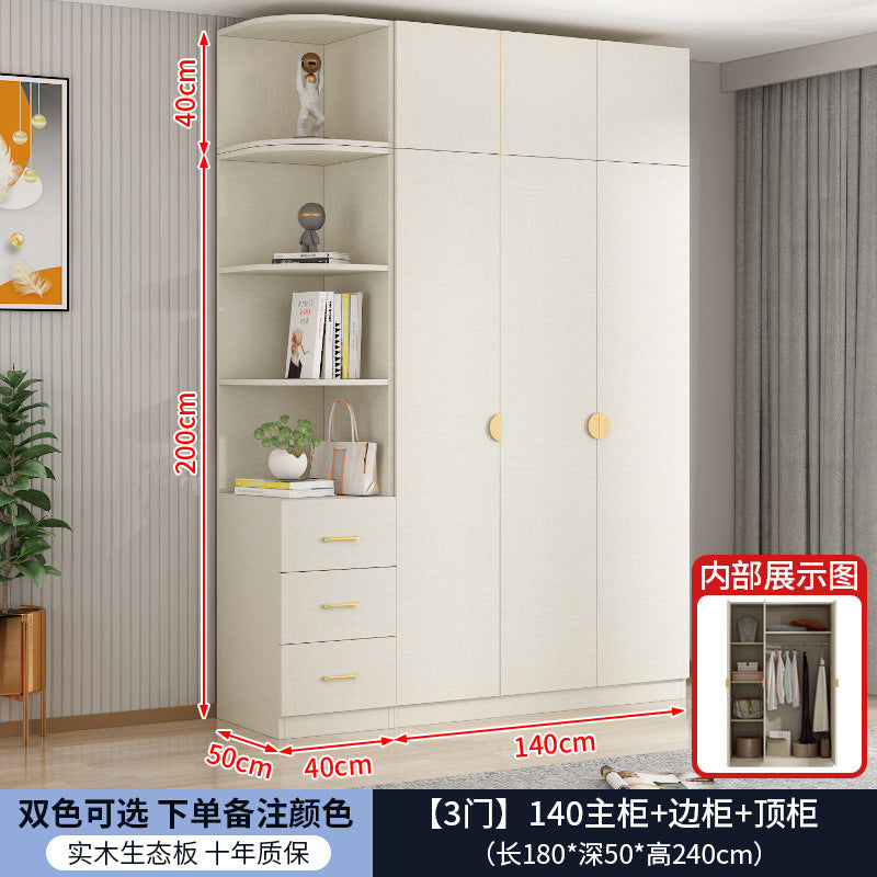 Solid wood double door cream style wardrobe bedroom for home modern casual multifunctional assembly wardrobe double door wardrobe