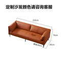 Three-seater (genuine leather)