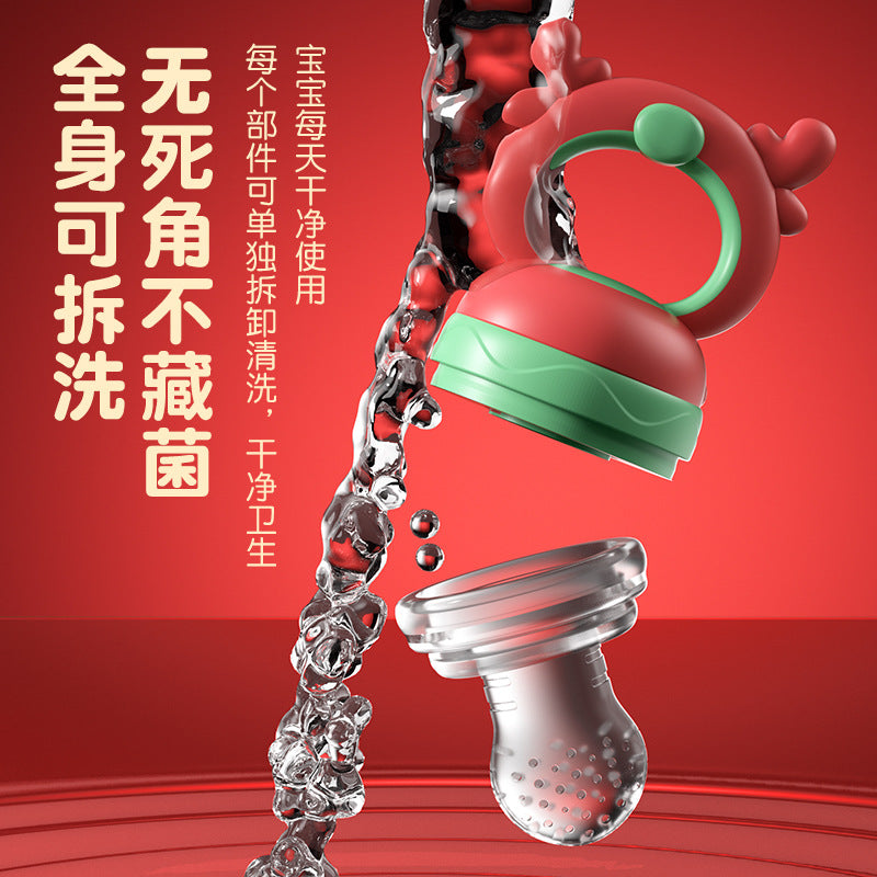 Baby fruit and vegetable bite music baby complementary food tooth glue deer fruit and vegetable pacifier children eat fruit silicone pacifier wholesale