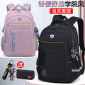 2026 new school backpack for middle and high school students - extra large capacity, lightweight, and spine-protecting design for boys and girls