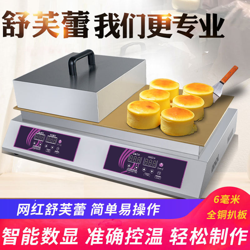 Commercial soufflé machine comb pure copper thickened griddle plate gong barbecue pancake machine cnc constant temperature pancake machine